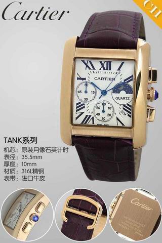 Cartier Watch 115